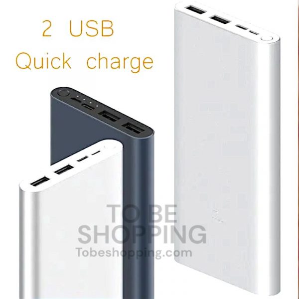 Xiaomi Mi Power Bank 3 10000mAh এর 18W ফাস্ট চার্জিং ও ডুয়াল USB পোর্ট সহ মেটাল বডির ছবি 10. Image Title