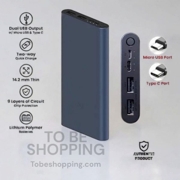 Xiaomi Mi Power Bank 3 10000mAh এর 18W ফাস্ট চার্জিং ও ডুয়াল USB পোর্ট সহ মেটাল বডির ছবি